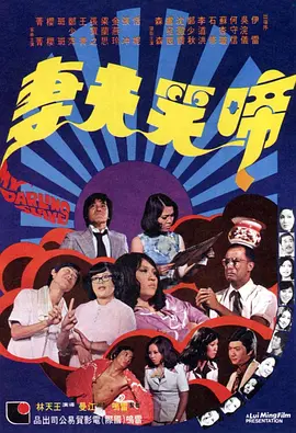 精品a视频